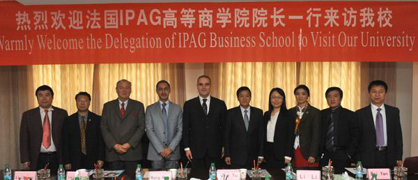 IPAG高等商學院
