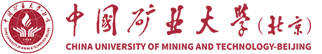 中國礦業(yè)大學(北京)在職研究生