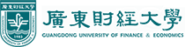 廣東財(cái)經(jīng)大學(xué)在職研究生
