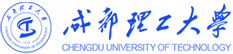 成都理工大學(xué)在職研究生