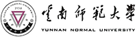 云南師范大學在職研究生