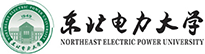 東北電力大學(xué)在職研究生