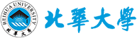北華大學(xué)在職研究生