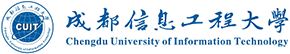 成都信息工程大學(xué)在職研究生