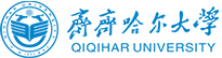 齊齊哈爾大學(xué)在職研究生