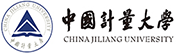 中國計(jì)量大學(xué)在職研究生