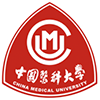 中國醫(yī)科大學