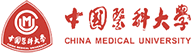 中國(guó)醫(yī)科大學(xué)在職研究生