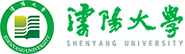 沈陽大學(xué)在職研究生