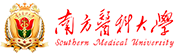 南方醫(yī)科大學(xué)在職研究生