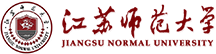 江蘇師范大學(xué)在職研究生