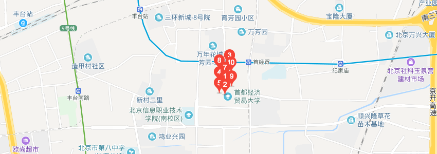 首都經(jīng)濟(jì)貿(mào)易大學(xué)學(xué)校地址圖片