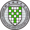 北京語言大學