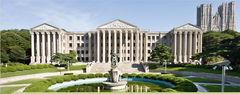 慶熙大學(xué)經(jīng)營大學(xué)院風(fēng)景