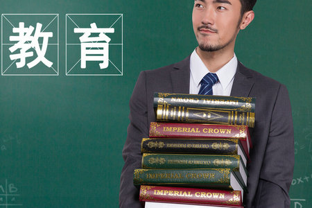 山東大學(xué)在職研究生報(bào)考類型