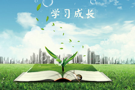 中國人民大學(xué)財(cái)政金融學(xué)院金融碩士（MF）全日制研究生錄取程序