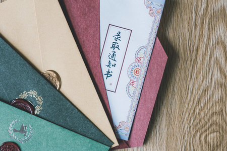 中國科學(xué)院大學(xué)在職研究生提升學(xué)歷