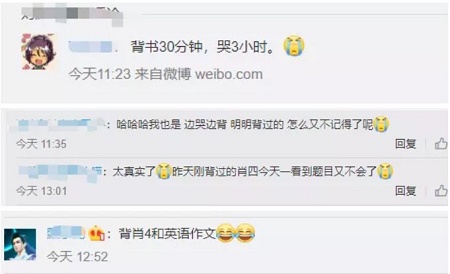 突然間感覺(jué)自己什么都不會(huì)！