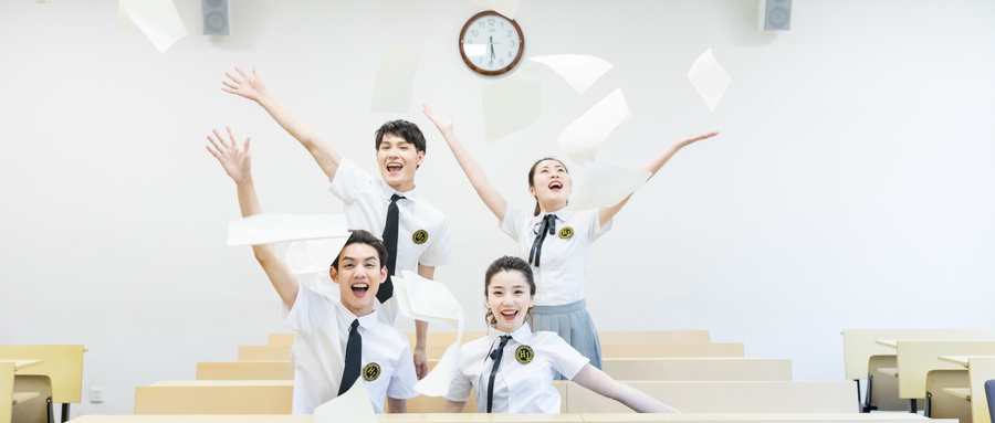 江西財(cái)經(jīng)大學(xué)在職研究生