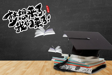 計(jì)算數(shù)學(xué)在職研究生統(tǒng)考內(nèi)容