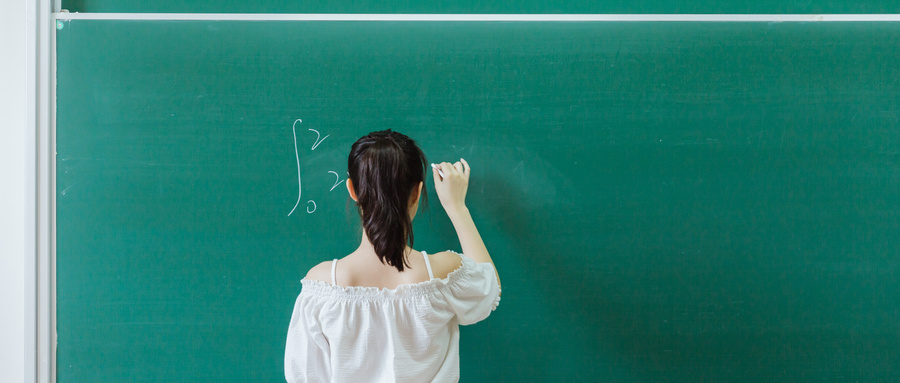 哈爾濱工業(yè)大學(xué)MBA