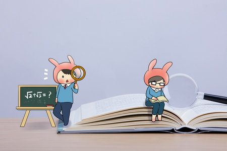 四川在職研究生