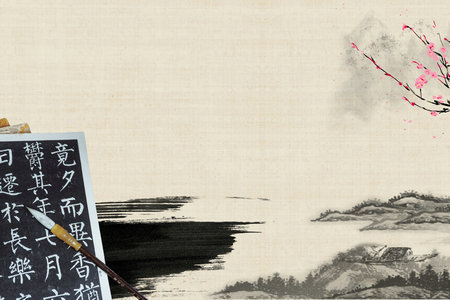 刑法學(xué)同等學(xué)力