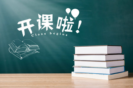 中國傳媒大學在職研究生