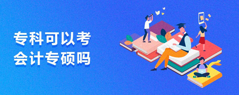 ?？瓶梢钥紩媽４T嗎