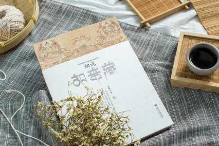 中國(guó)科學(xué)院大學(xué)非全日制研究生