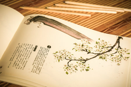 廣東在職研究生