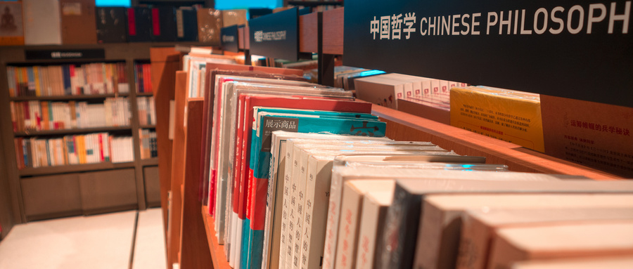 四川大學(xué)MPA證書含金量