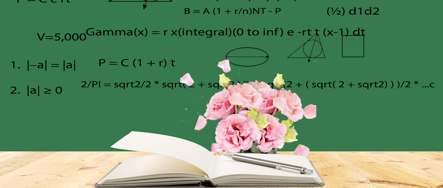 華中科技大學(xué)MPAcc考試
