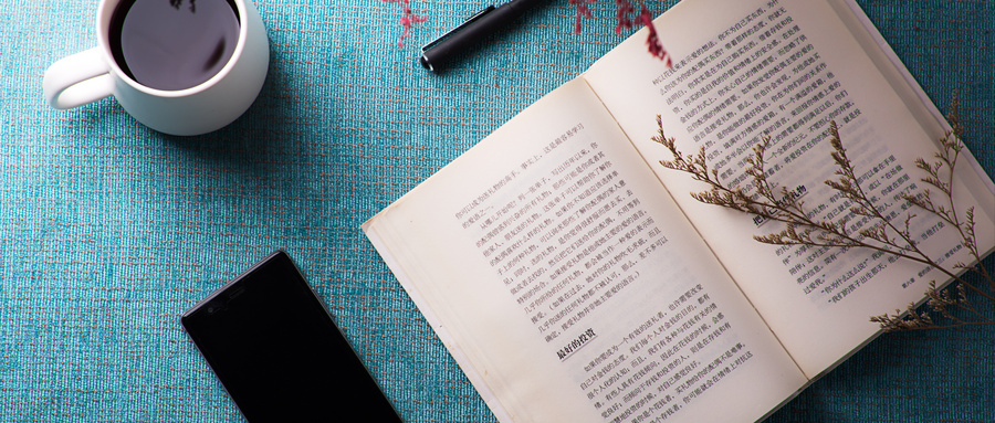 華中科技大學(xué)同等學(xué)力