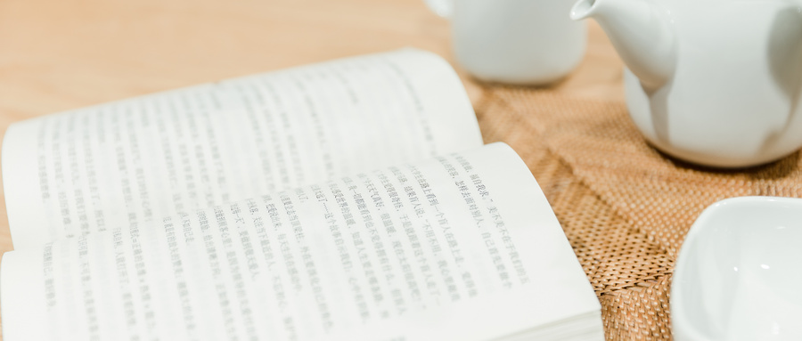 安徽理工大學(xué)同等學(xué)力招生人群