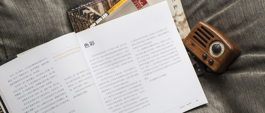 中山大學(xué)MBA報(bào)考條件