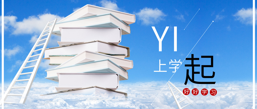 報(bào)考華南理工大學(xué)MBA畢業(yè)所獲證書