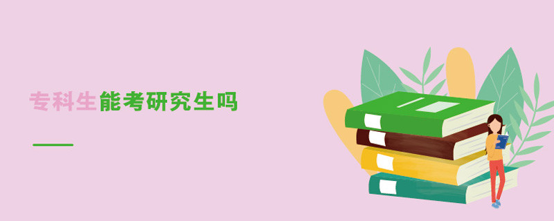 ?？粕芸佳芯可鷨?></a>                                <div   id=