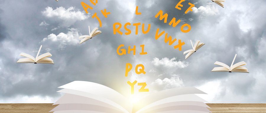 電子科技大學(xué)MF證書含金量