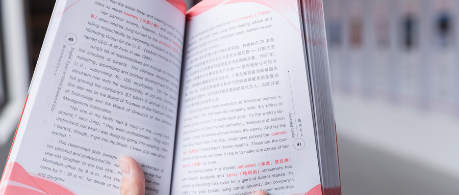 吉林財經(jīng)大學(xué)MPAcc開課地區(qū)