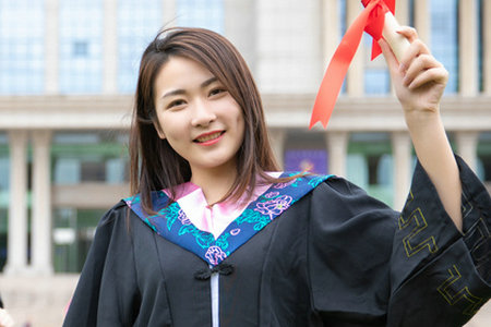 成都理工大學(xué)在職研究生證書