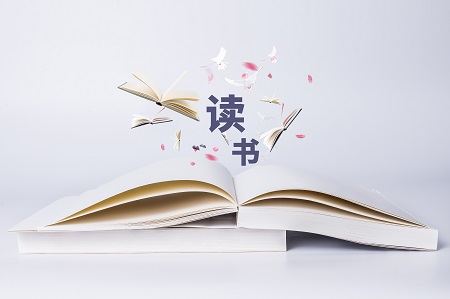 廈門大學(xué)MEM報考條件