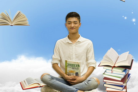 基礎(chǔ)數(shù)學(xué)在職研究生證書(shū)
