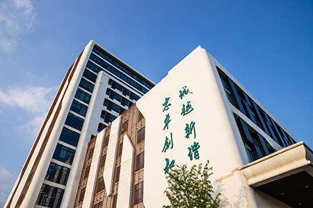 河海大學(xué)交通運(yùn)輸工程非全日制研究生學(xué)習(xí)期間能請(qǐng)假嗎？