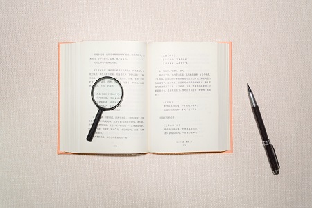 西北大學專業(yè)碩士MPA報考人群有哪些？