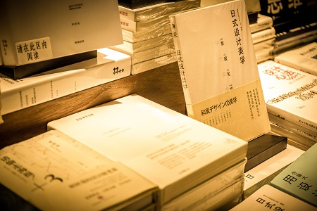 想要報(bào)考山東大學(xué)在職研究生在哪里報(bào)名？
