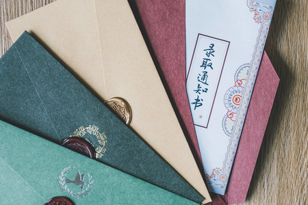 非全日制研究生報(bào)考時(shí)間