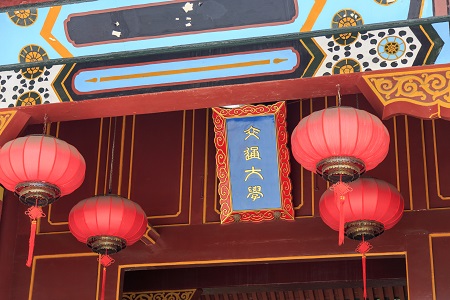 中央民族大學(xué)MF畢業(yè)之后可以獲得什么證書？