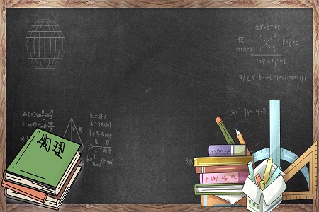 如何報考廈門大學(xué)在職研究生？