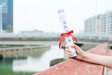  中央民族大學(xué)MPAcc上課方式是什么？